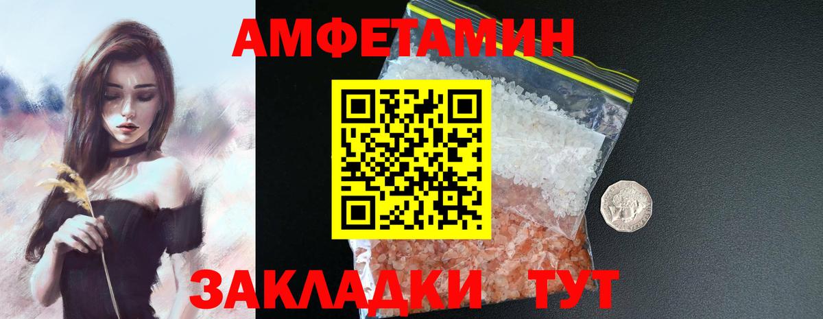 ГАШ Торжок