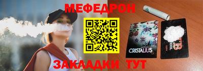 ГАЛЛЮЦИНОГЕННЫЕ ГРИБЫ Обь