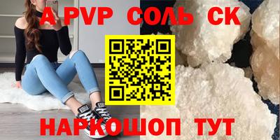 ГАЛЛЮЦИНОГЕННЫЕ ГРИБЫ Обь
