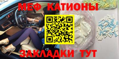 герыч Нягань