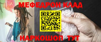 ПСИЛОЦИБИНОВЫЕ ГРИБЫ Обнинск