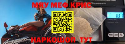 ПСИЛОЦИБИНОВЫЕ ГРИБЫ Обнинск