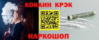 герыч Нягань