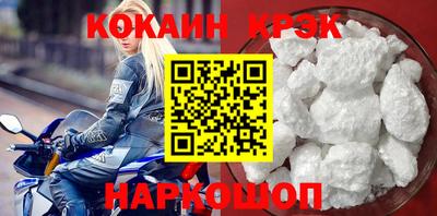 ПСИЛОЦИБИНОВЫЕ ГРИБЫ Обнинск