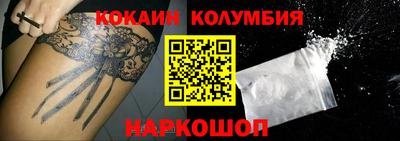 ПСИЛОЦИБИНОВЫЕ ГРИБЫ Обнинск