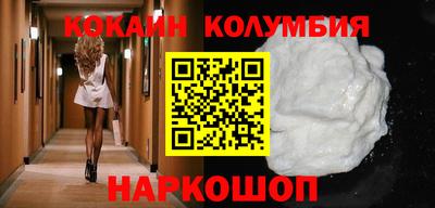герыч Нягань