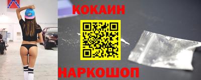 ПСИЛОЦИБИНОВЫЕ ГРИБЫ Обнинск