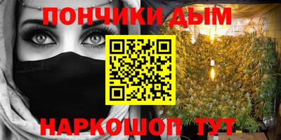 герыч Нягань
