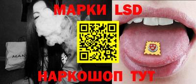 ПСИЛОЦИБИНОВЫЕ ГРИБЫ Обнинск
