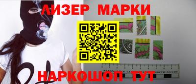 ГАЛЛЮЦИНОГЕННЫЕ ГРИБЫ Обь