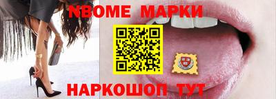 ПСИЛОЦИБИНОВЫЕ ГРИБЫ Обнинск
