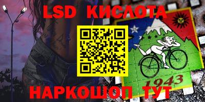 герыч Нягань