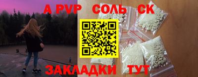 ГАЛЛЮЦИНОГЕННЫЕ ГРИБЫ Обь