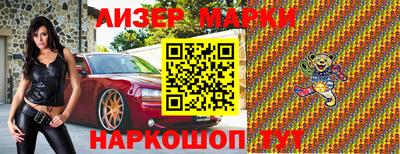 ГАЛЛЮЦИНОГЕННЫЕ ГРИБЫ Обь