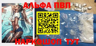 ГАЛЛЮЦИНОГЕННЫЕ ГРИБЫ Обь