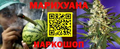 ГАЛЛЮЦИНОГЕННЫЕ ГРИБЫ Обь