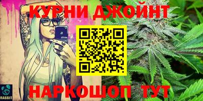 герыч Нягань