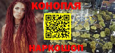 ПСИЛОЦИБИНОВЫЕ ГРИБЫ Обнинск