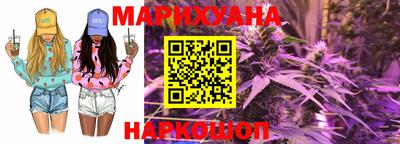 ПСИЛОЦИБИНОВЫЕ ГРИБЫ Обнинск