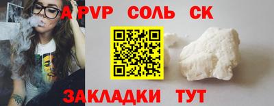 герыч Нягань