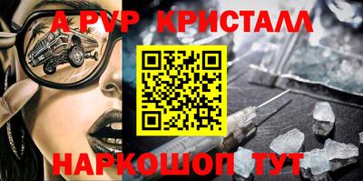 герыч Нягань