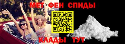 ПСИЛОЦИБИНОВЫЕ ГРИБЫ Обнинск