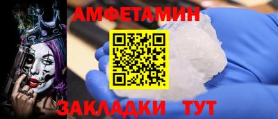 герыч Нягань