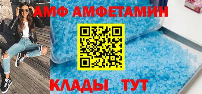 ГАЛЛЮЦИНОГЕННЫЕ ГРИБЫ Обь