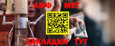 ПСИЛОЦИБИНОВЫЕ ГРИБЫ Обнинск