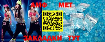 ГАЛЛЮЦИНОГЕННЫЕ ГРИБЫ Обь