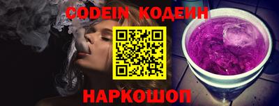герыч Нягань