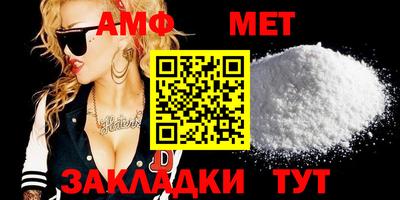 ПСИЛОЦИБИНОВЫЕ ГРИБЫ Обнинск