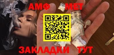 ГАЛЛЮЦИНОГЕННЫЕ ГРИБЫ Обь