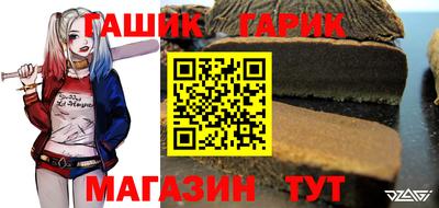 ГАЛЛЮЦИНОГЕННЫЕ ГРИБЫ Обь