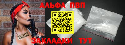 ГАЛЛЮЦИНОГЕННЫЕ ГРИБЫ Обь