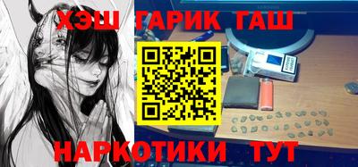 герыч Нягань