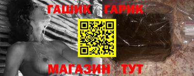 герыч Нягань