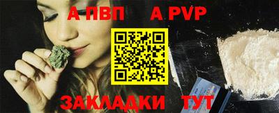 ГАЛЛЮЦИНОГЕННЫЕ ГРИБЫ Обь