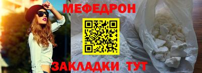 герыч Нягань