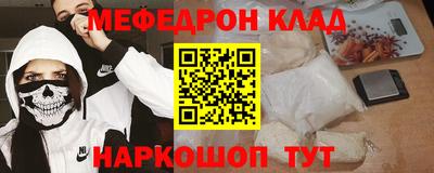 герыч Нягань