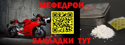 ПСИЛОЦИБИНОВЫЕ ГРИБЫ Обнинск