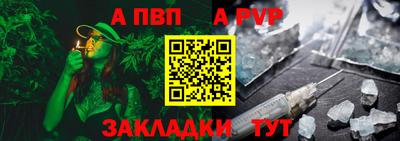 ПСИЛОЦИБИНОВЫЕ ГРИБЫ Обнинск