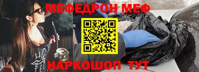 герыч Нягань