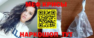 ПСИЛОЦИБИНОВЫЕ ГРИБЫ Обнинск
